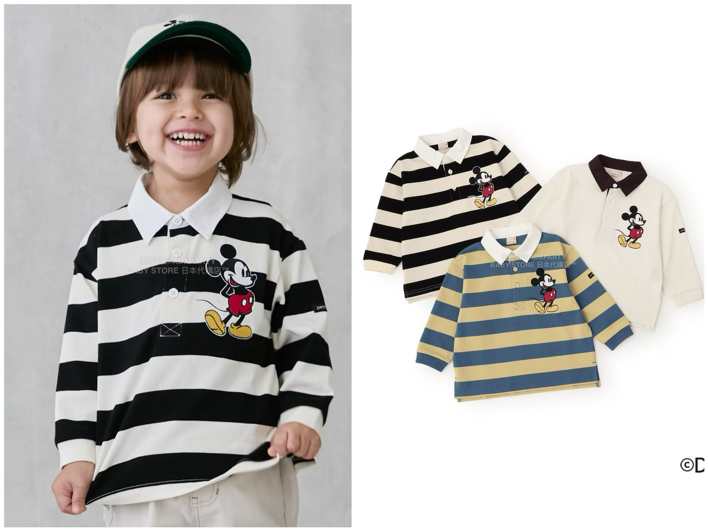 日本童裝 pe#main x Disney 橄欖球風長袖T卹 80-130cm 男童款 秋季 TOPS