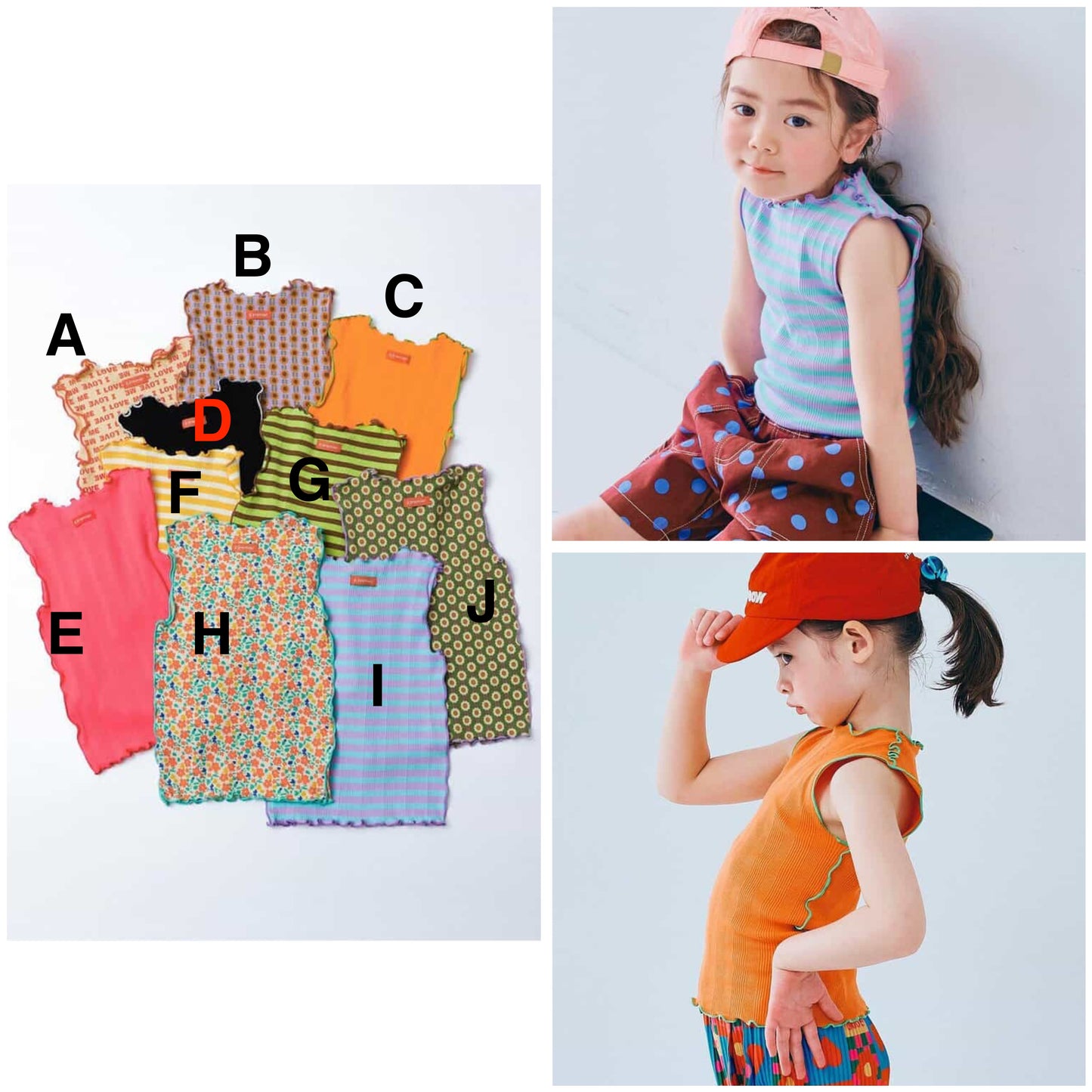 日本童裝 p.premier 木耳邊背心 80-140cm 女童款 夏季  TOPS