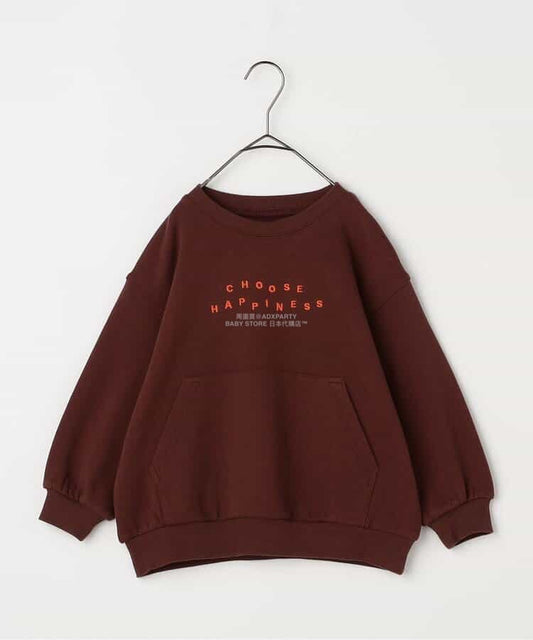 日本童裝 p.premier 刺繡字母口袋衛衣 80-140cm 男童款/女童款 秋季  TOPS