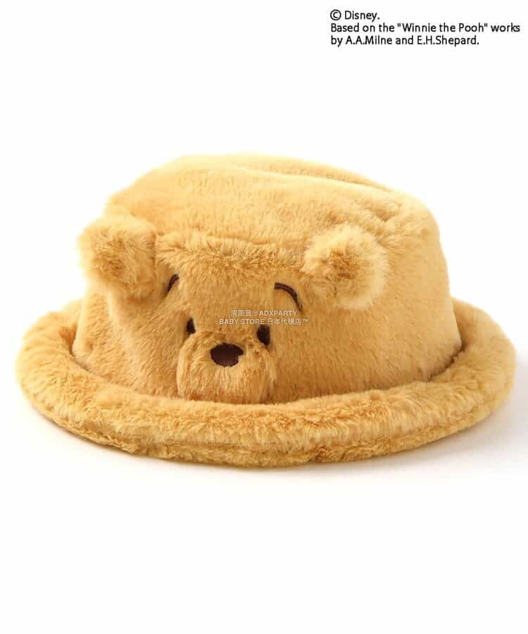 日本直送 apres les cours x Disney 小熊維尼毛毛帽 48-54cm 帽系列