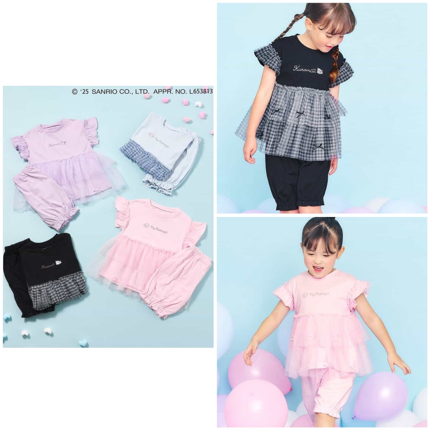 Japanese Ampersand x Sanrio Bow-knot Tulle Two-Piece Set (80-140cm) for Girls Spring TOPS PANTS (Other Brands) 
