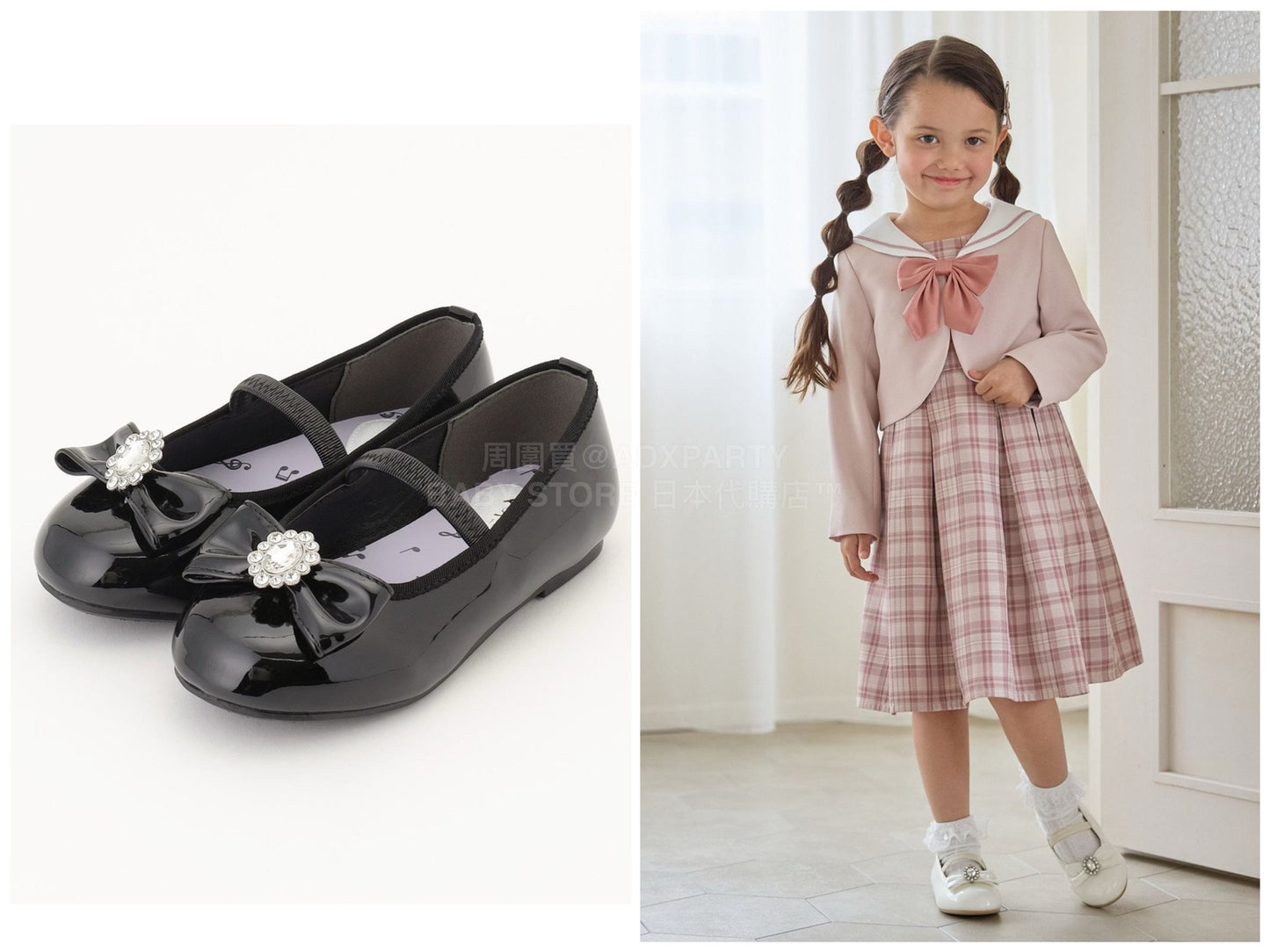 日本直送 aF#a325 平底鞋 17-22cm 鞋系列 其他品牌 面試/宴會/表演 (副本)