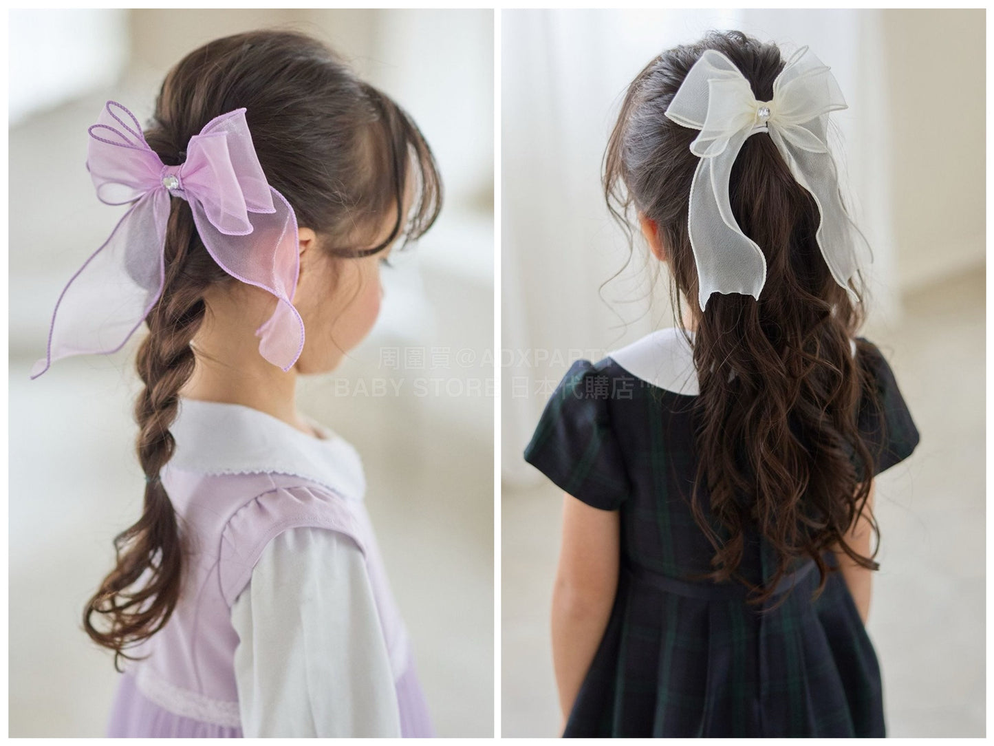 日本直送 aF#a325 髮圈 手飾/髮飾系列 面試/宴會/表演