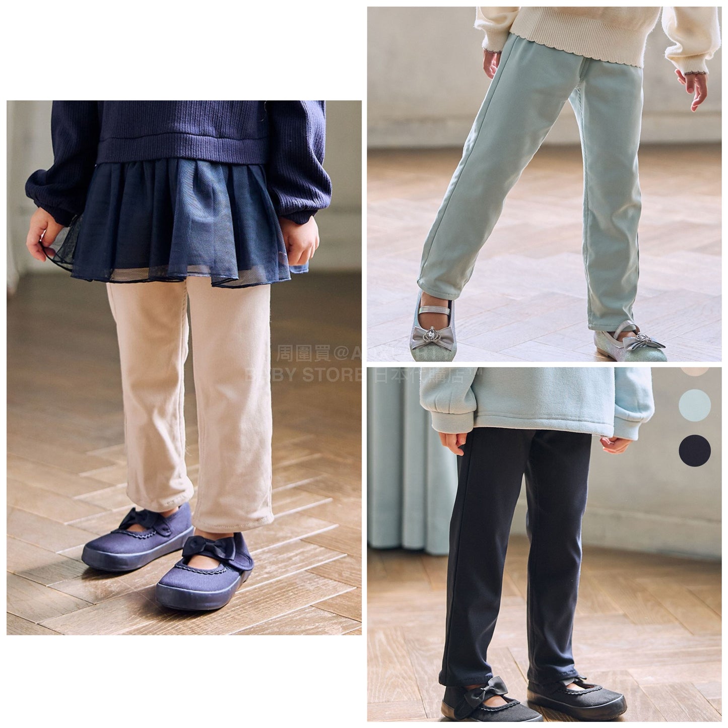 日本童裝 aF#a325 抓毛休閒長褲 110-160cm 女童款 冬季 PANTS