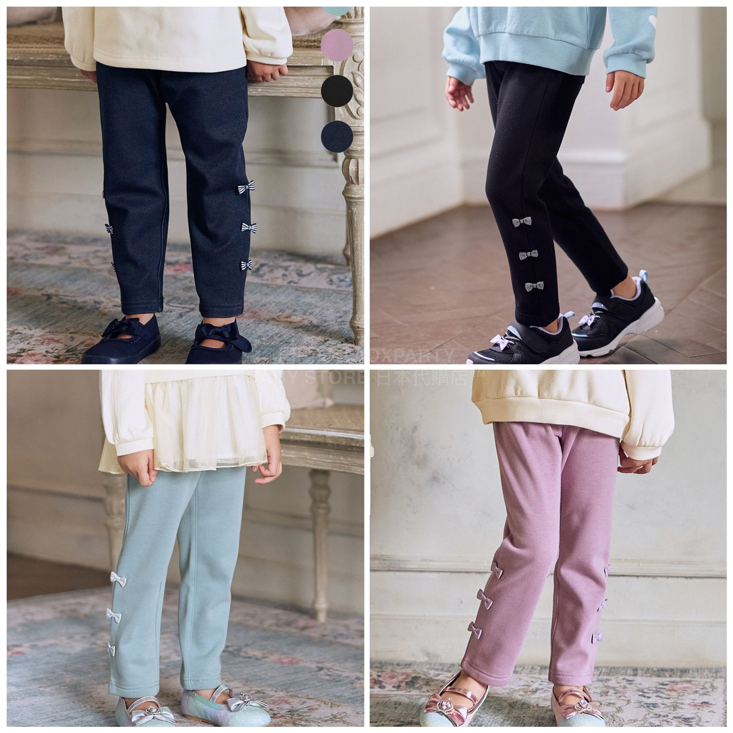 日本童裝 aF#a325 蝴蝶結抓毛長褲 90-150cm 女童款 冬季 PANTS
