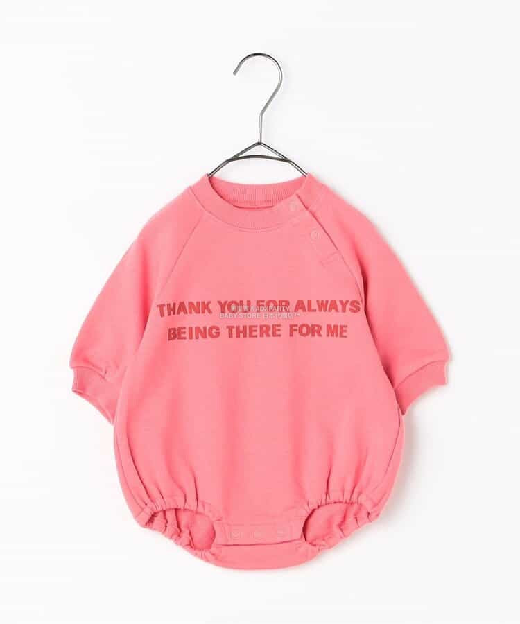 日本童裝 p.premier 衛衣連衣 70-80cm 男童款/女童款 初生嬰兒 秋季  Jumpsuit