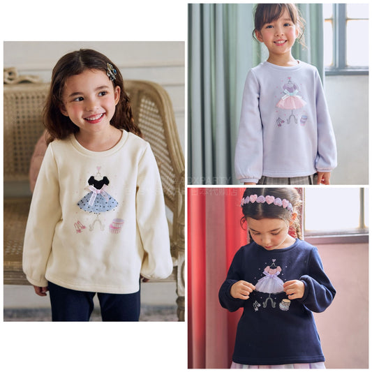 日本童裝 aF#a325 立體印花衛衣 100-150cm 女童款 冬季 TOPS