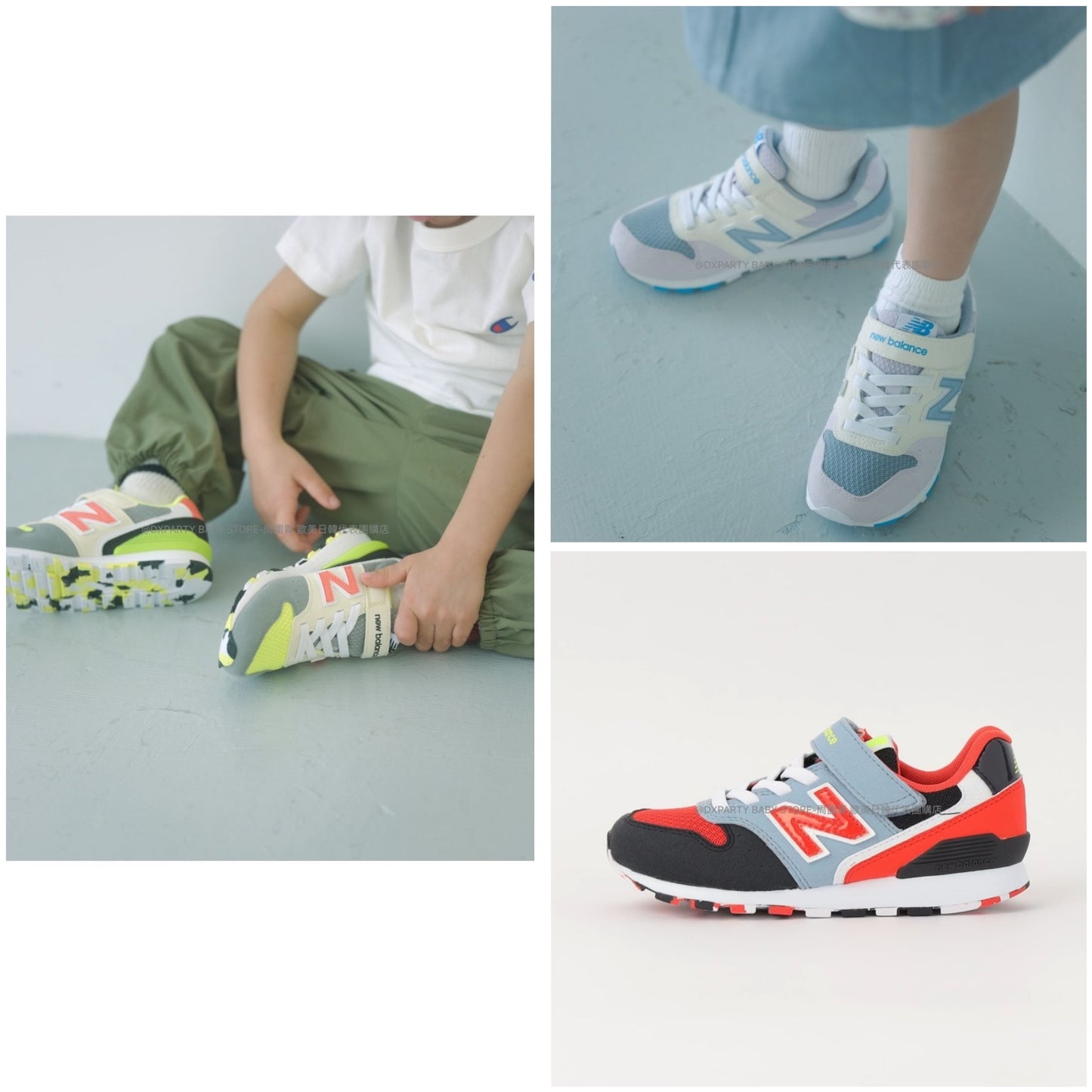 New Balance 996 MH3 12-24cm Shoes, Direct from Japan 
