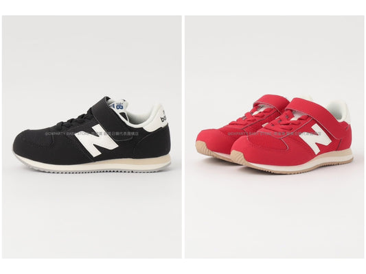 New Balance YV420 17-24cm Shoes, Direct from Japan 