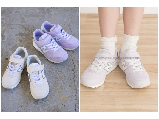 New Balance YV996 17-24cm Shoes, Direct from Japan 