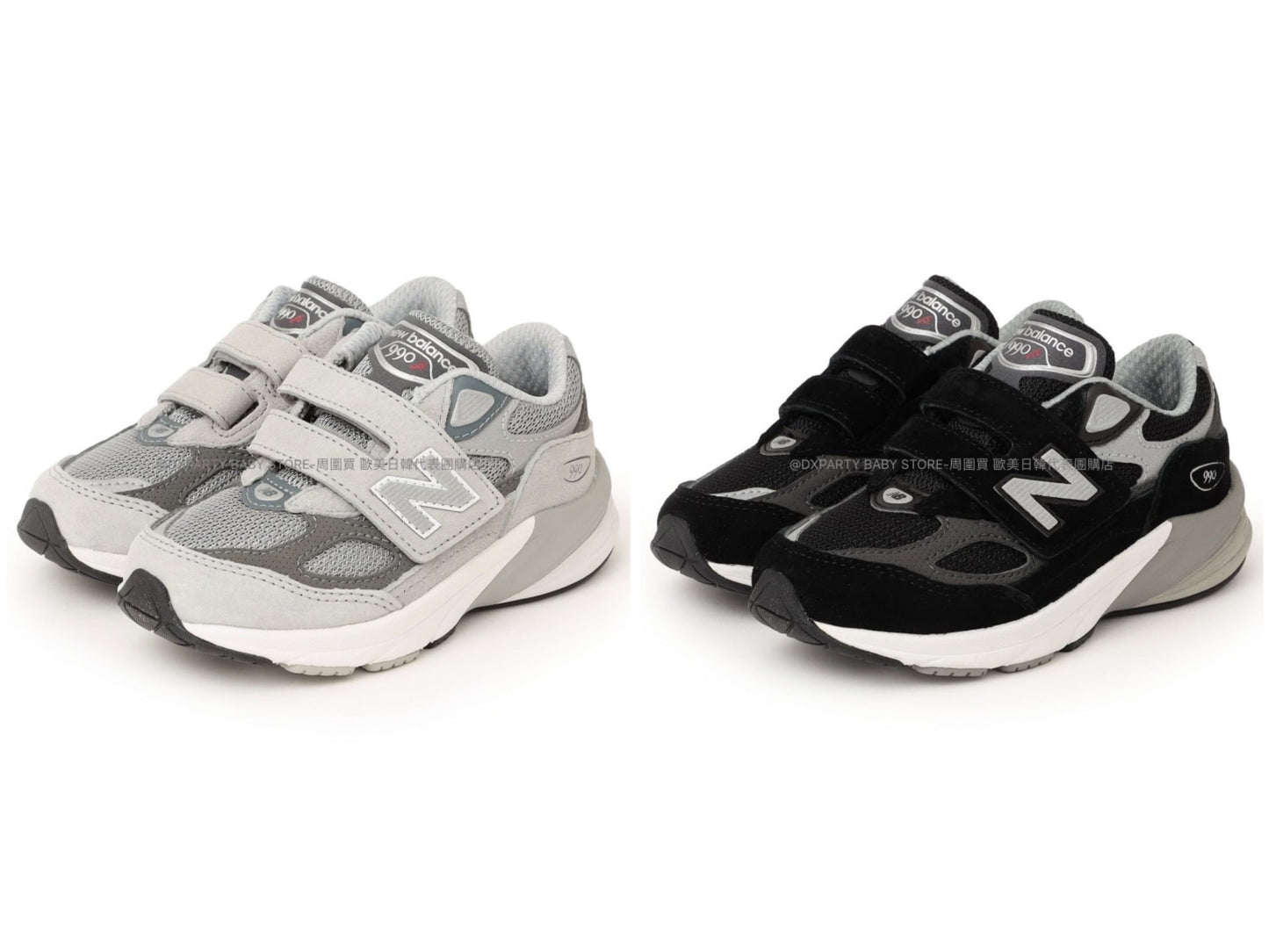 New Balance IV990 14-16cm Shoes Series Direct from Japan 