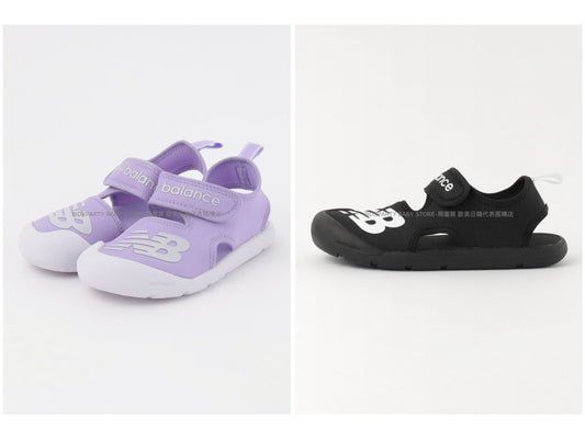 New Balance 996 MH3 14-22cm Shoes, Direct from Japan 