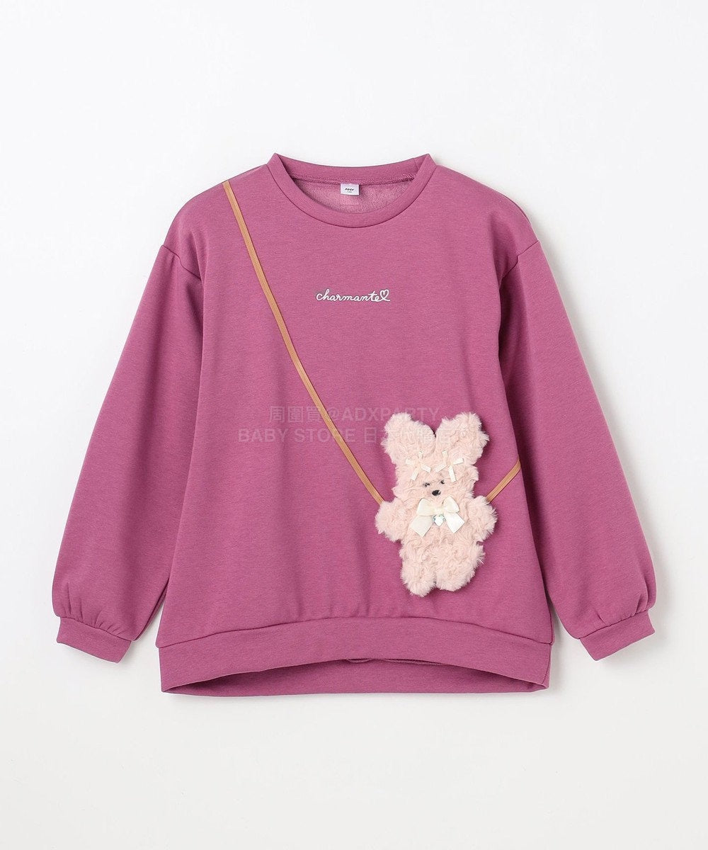 日本童裝 aF#a325 毛毛公仔口袋衛衣 90-150cm 女童款 冬季 TOPS