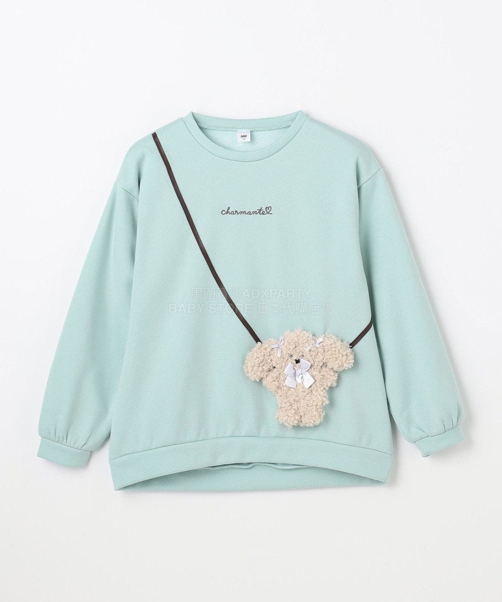 日本童裝 aF#a325 毛毛公仔口袋衛衣 90-150cm 女童款 冬季 TOPS