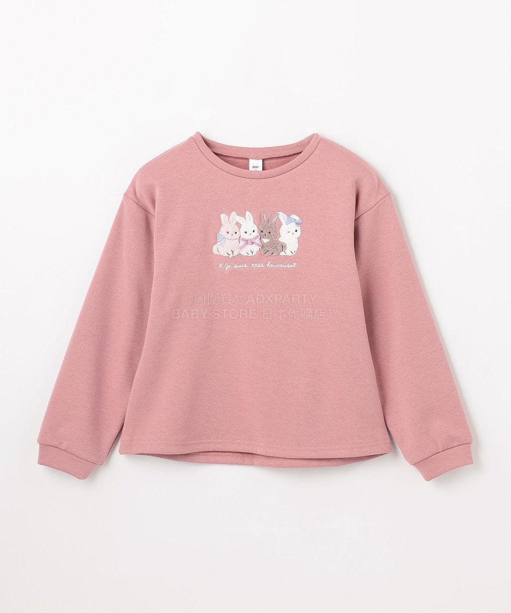 日本童裝 aF#a325 貓貓刺繡圖案衛衣 90-150cm 女童款 冬季 TOPS