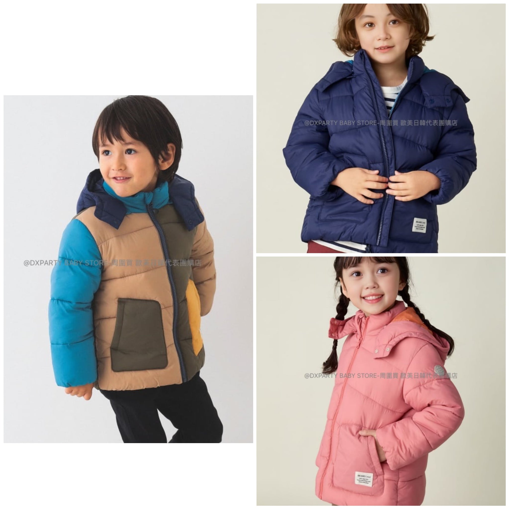 日本童裝 BEAMS mini 機能棉外套 90-150cm 男童款/女童款 秋季 OUTERWEAR (適合初秋、香港平均溫度、寒冷天氣、溫度低天氣及落雪）