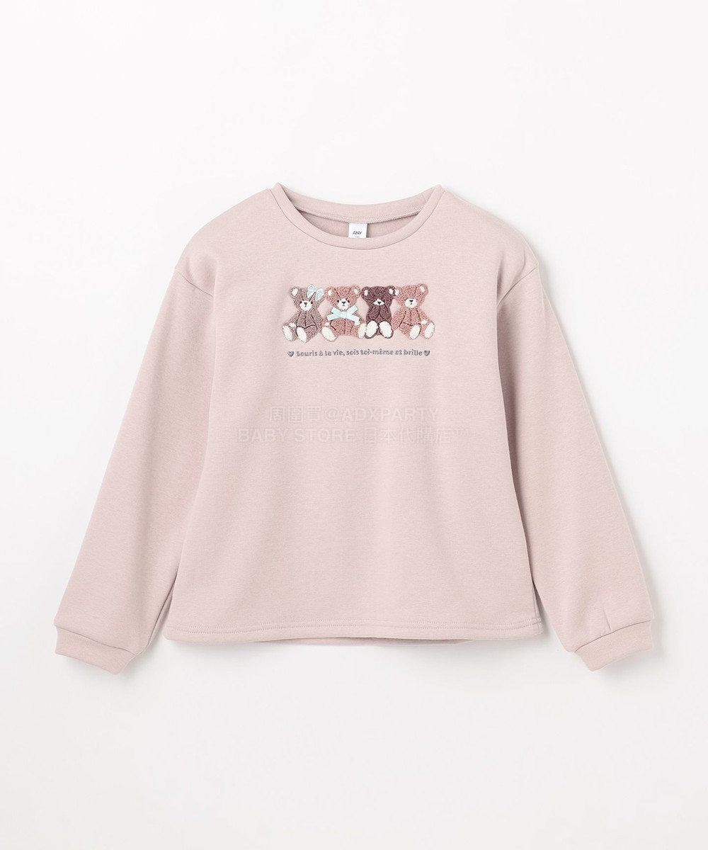 日本童裝 aF#a325 貓貓刺繡圖案衛衣 90-150cm 女童款 冬季 TOPS