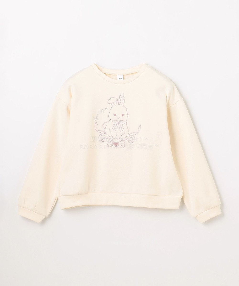日本童裝 aF#a325 動物刺繡圖案衛衣 90-150cm 女童款 冬季 TOPS