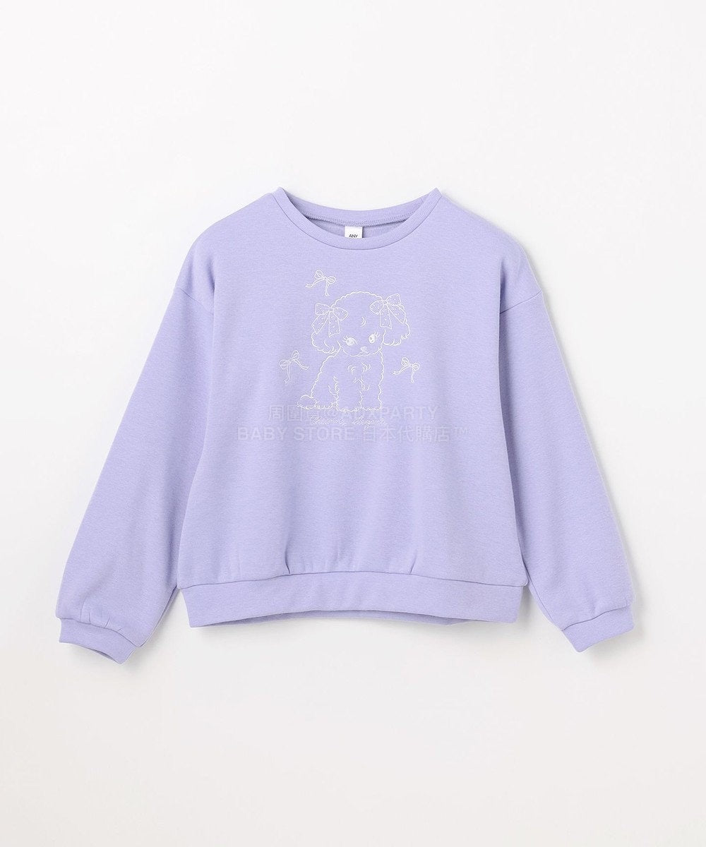 日本童裝 aF#a325 動物刺繡圖案衛衣 90-150cm 女童款 冬季 TOPS