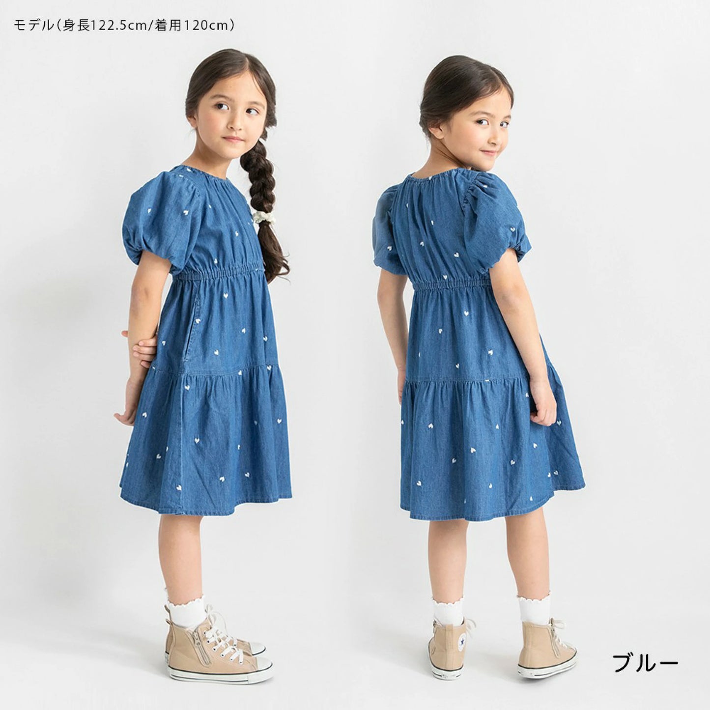 日本童裝 Branshes 輕盈愛心刺繡牛仔裙 80-150cm 女童款 夏季 DRESSES