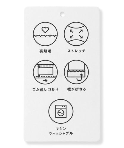 日本童裝 aF#a325 抓毛休閒長褲 110-160cm 女童款 冬季 PANTS