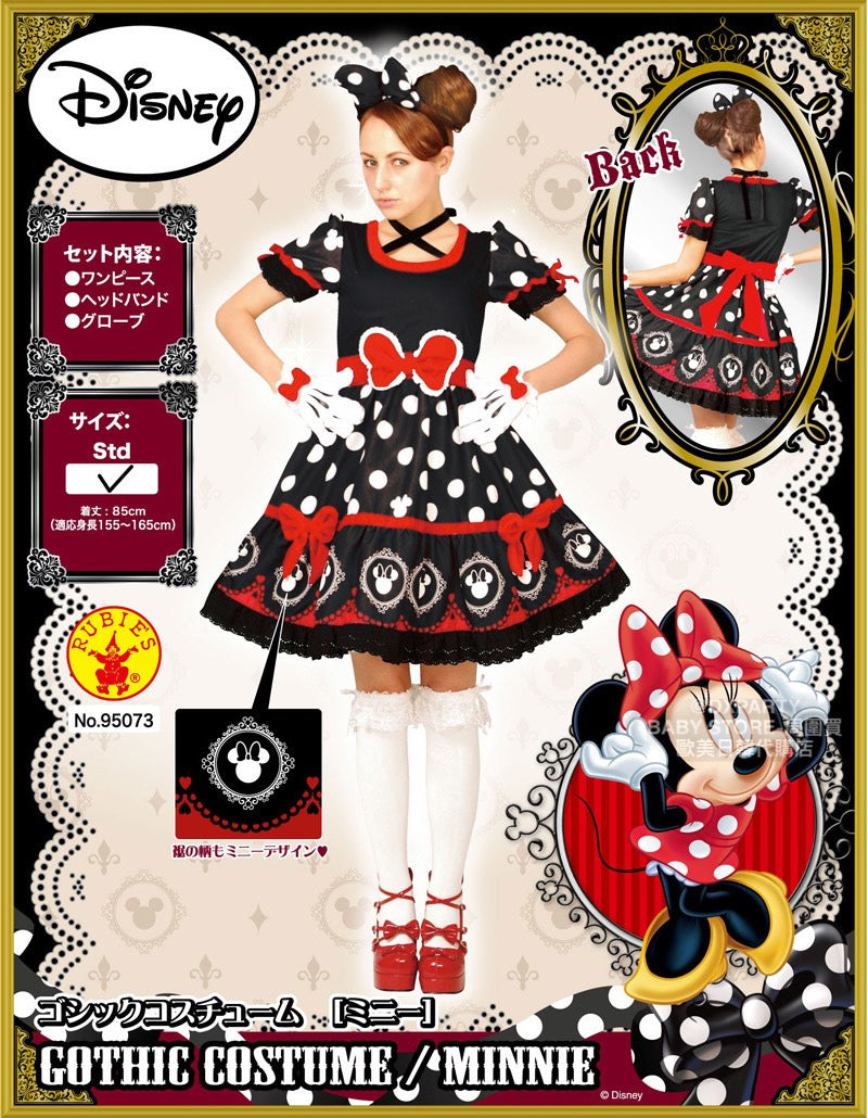 日本直送 Disney 哥特式風格米妮 Free Size 大人款 萬聖節 Cosplay服裝 Halloween攪鬼特輯 AAA