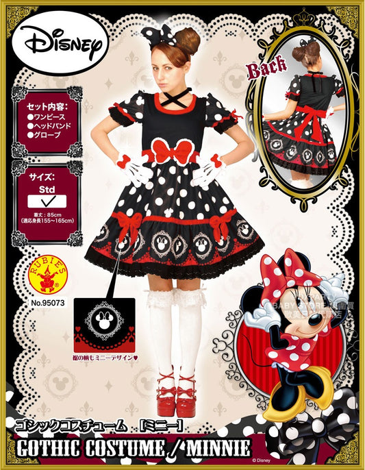 日本直送 Disney 哥特式風格米妮 Free Size 大人款 萬聖節 Cosplay服裝 Halloween攪鬼特輯 AAA
