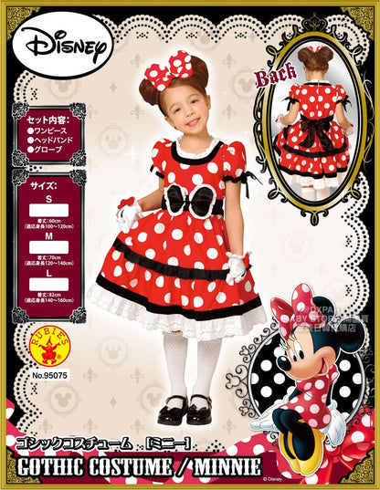 日本直送 Disney 哥特式風格米妮 140-160cm 女童款 萬聖節 Cosplay服裝 Halloween攪鬼特輯 AAA