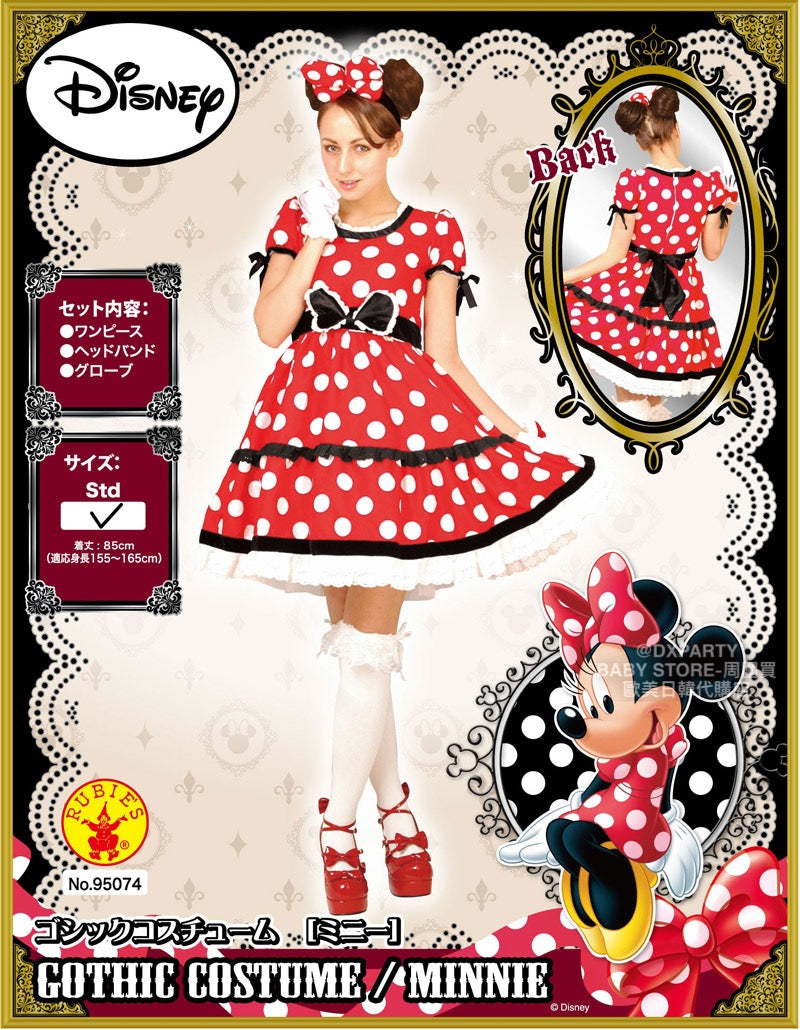 日本直送 Disney 哥特式風格米妮 Free Size 大人款 萬聖節 Cosplay服裝 Halloween攪鬼特輯 AAA