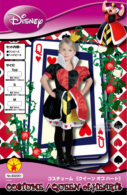 日本直送 Disney Queen of Hearts 80-100/120-140cm 女童款 萬聖節 Cosplay服裝 Halloween攪鬼特輯 AAA