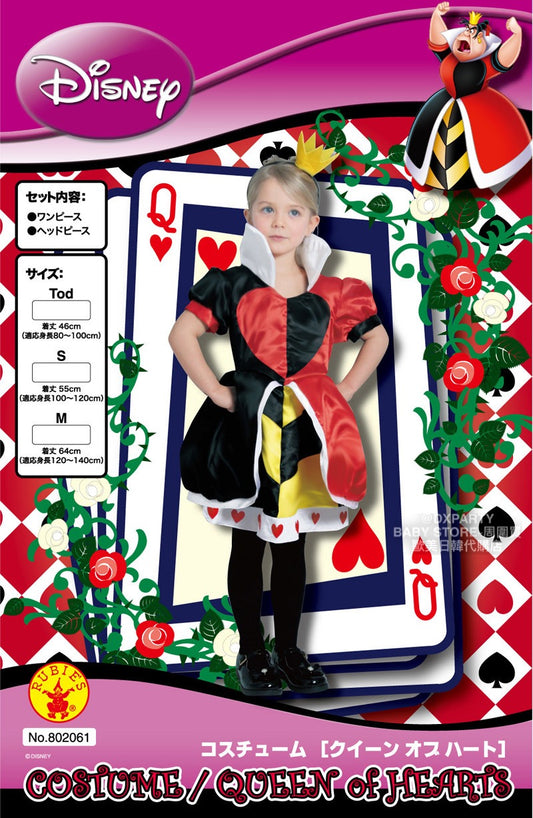 日本直送 Disney Queen of Hearts 80-100/120-140cm 女童款 萬聖節 Cosplay服裝 Halloween攪鬼特輯 AAA