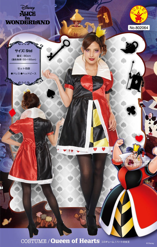 日本直送 Disney Queen of Hearts Free Size 大人款 萬聖節 Cosplay服裝 Halloween攪鬼特輯 AAA