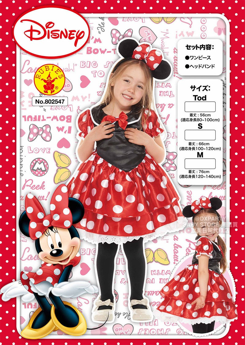 日本直送 Disney 米妮 80-140cm 女童款 萬聖節 Cosplay服裝 Halloween攪鬼特輯
