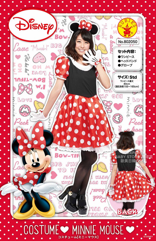 日本直送  Disney 米妮 Free Size 大人款 萬聖節 Cosplay服裝 Halloween攪鬼特輯