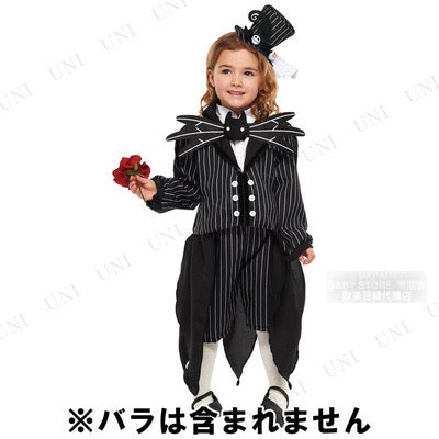 Disney Jack Skellington 120-140cm Boys' Halloween Cosplay Costume (Direct from Japan) 