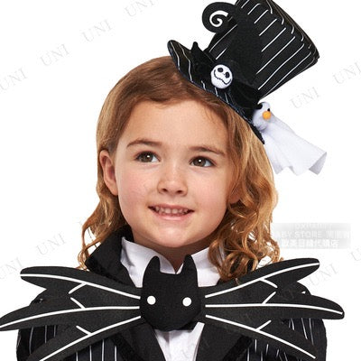 Disney Jack Skellington 120-140cm Boys' Halloween Cosplay Costume (Direct from Japan) 