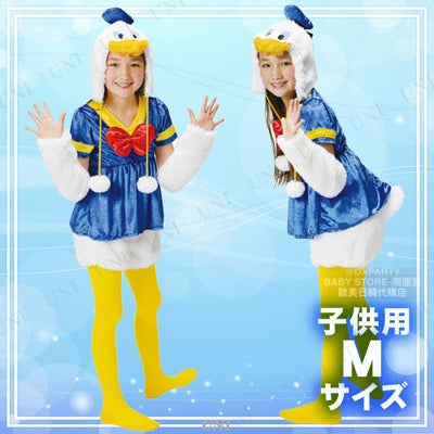 日本直送 Disney Donald Duck 120-140cm 女童款 萬聖節 Cosplay服裝 Halloween攪鬼特輯 AAA