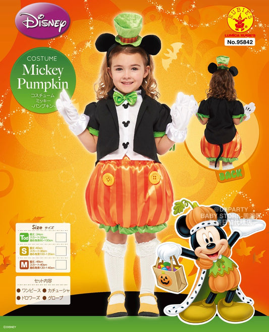 日本直送 Disney 南瓜米奇 80-140cm 女童款 萬聖節 Cosplay服裝 Halloween攪鬼特輯 AAA