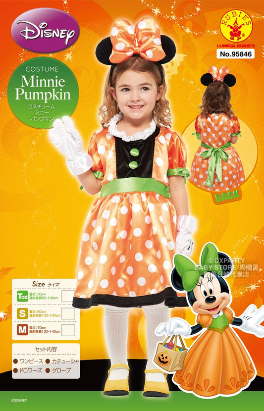 日本直送 Disney 南瓜米妮 80-140cm 女童款 萬聖節 Cosplay服裝 Halloween攪鬼特輯 AAA