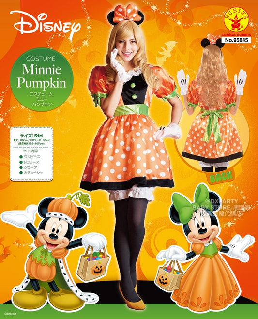 日本直送  Disney 南瓜米妮 Free Size 大人款 萬聖節 Cosplay服裝 Halloween攪鬼特輯 AAA