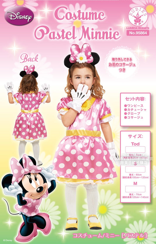 日本直送 Disney 米妮 80-140cm 女童款 萬聖節 Cosplay服裝 Halloween攪鬼特輯 AAA