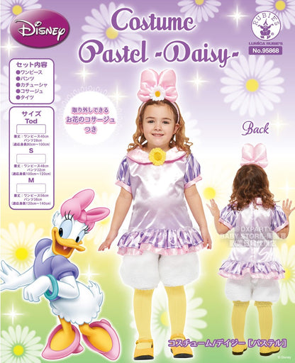 日本直送 Disney Daisy 80-120cm 女童款 萬聖節 Cosplay服裝 Halloween攪鬼特輯 AAA