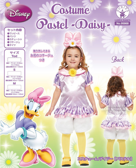 日本直送 Disney Daisy 80-120cm 女童款 萬聖節 Cosplay服裝 Halloween攪鬼特輯 AAA