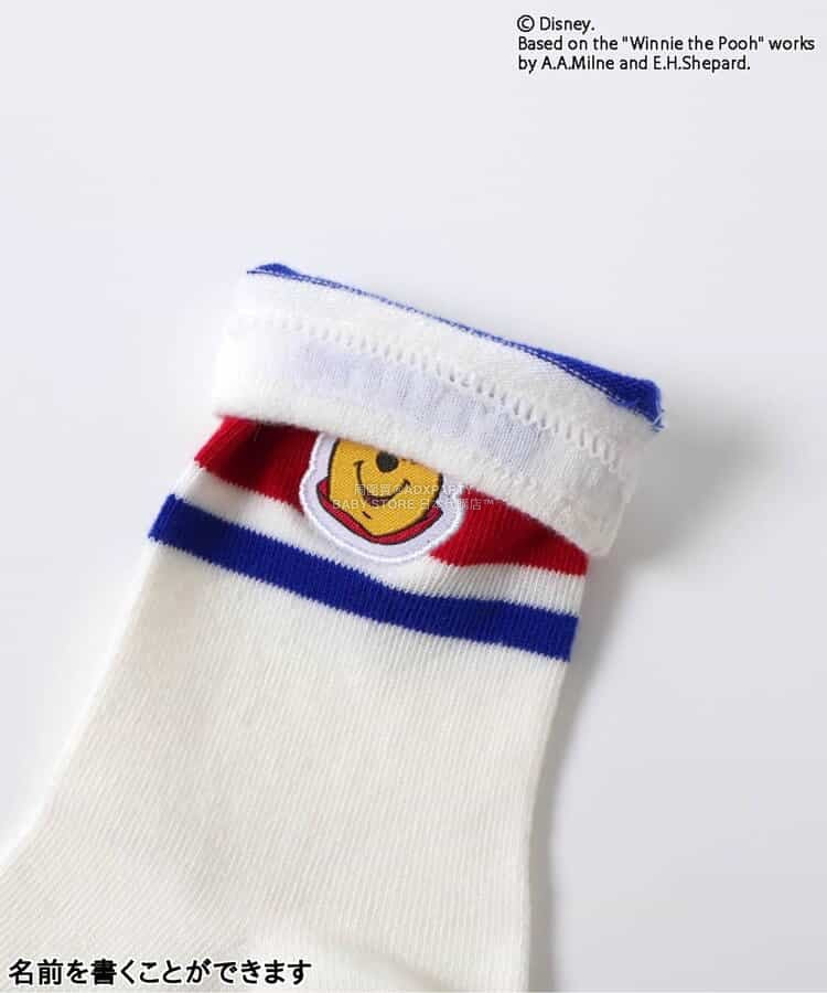 日本直送 BR#22EE x Disney 小熊維尼 襪一對 13-21cm 襪系列