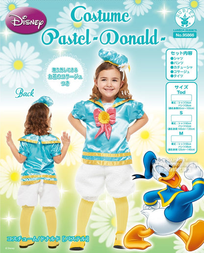 Disney Donald Duck 80-140cm Boys Halloween Cosplay Costume Halloween Ghost Special AAA 