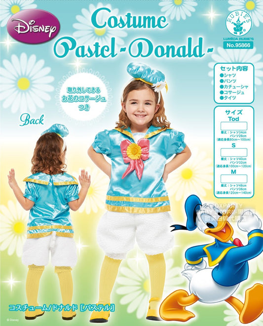 Disney Donald Duck 80-140cm Boys Halloween Cosplay Costume Halloween Ghost Special AAA 