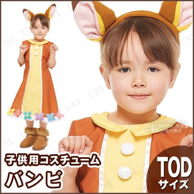 日本直送 Disney Bambi 80-140cm 女童款 萬聖節 Cosplay服裝 Halloween攪鬼特輯