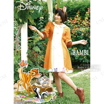 日本直送  Disney Bambi Free Size 大人款 萬聖節 Cosplay服裝 Halloween攪鬼特輯