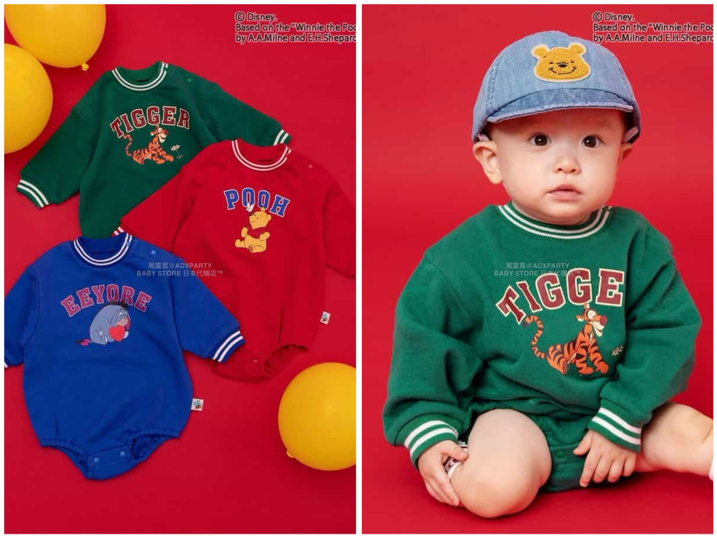 日本童裝 BREEZE x Disney 小熊維尼 連衣 70-80cm 男童款 冬季 Jumpsuit 聖誕紅/新年紅