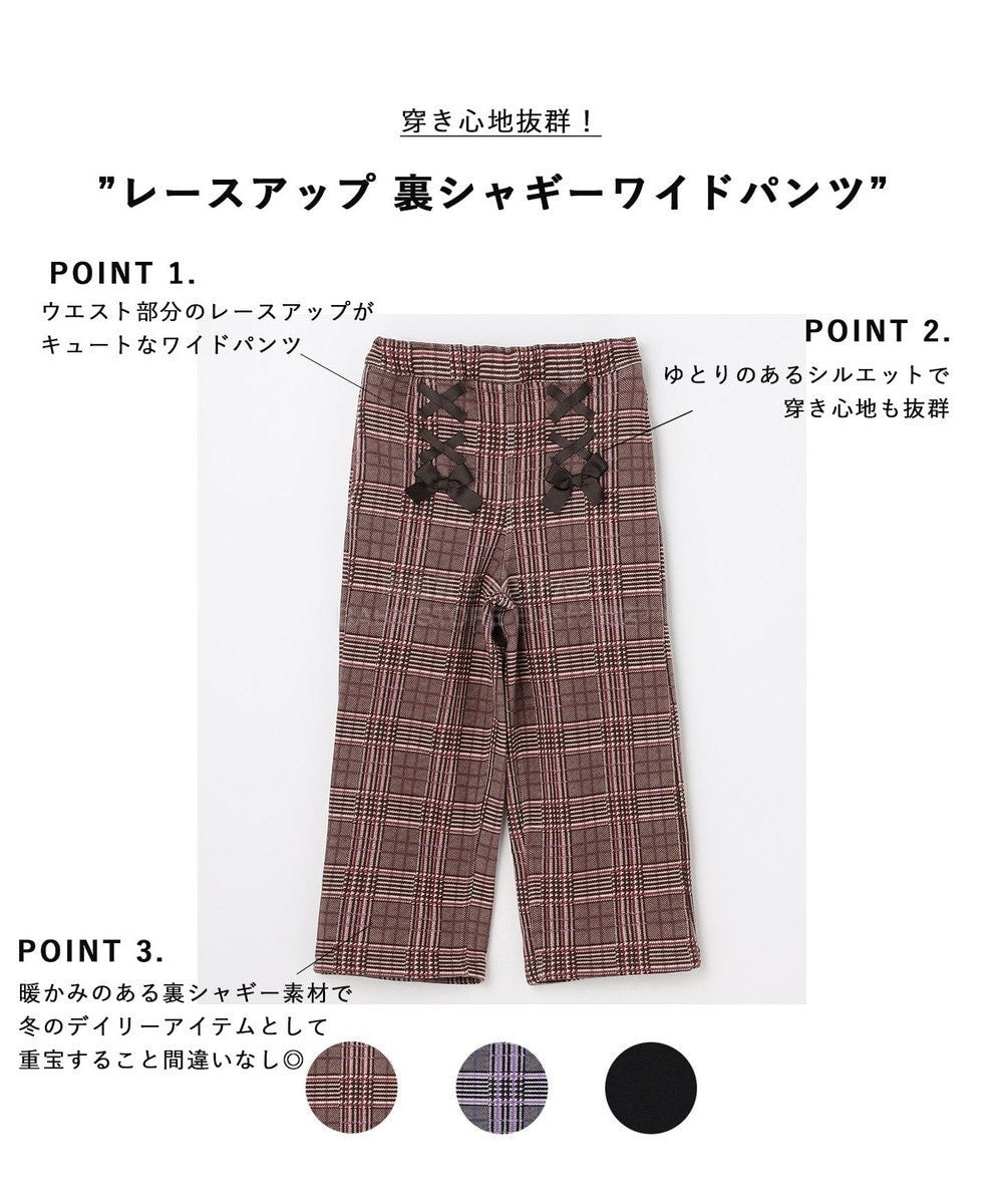 日本童裝 aF#a325 抓毛闊腳褲 110-160cm 女童款 冬季 PANTS